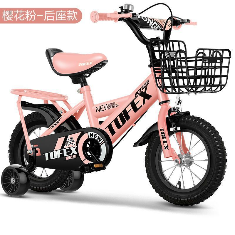 티라니안 핑크 + 뒷좌석 + 선물 패키지