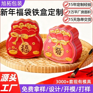 �������긣���Y�пպ�ɰ��ֶY�ǹ��YƷ�����P����ѩ�����F��