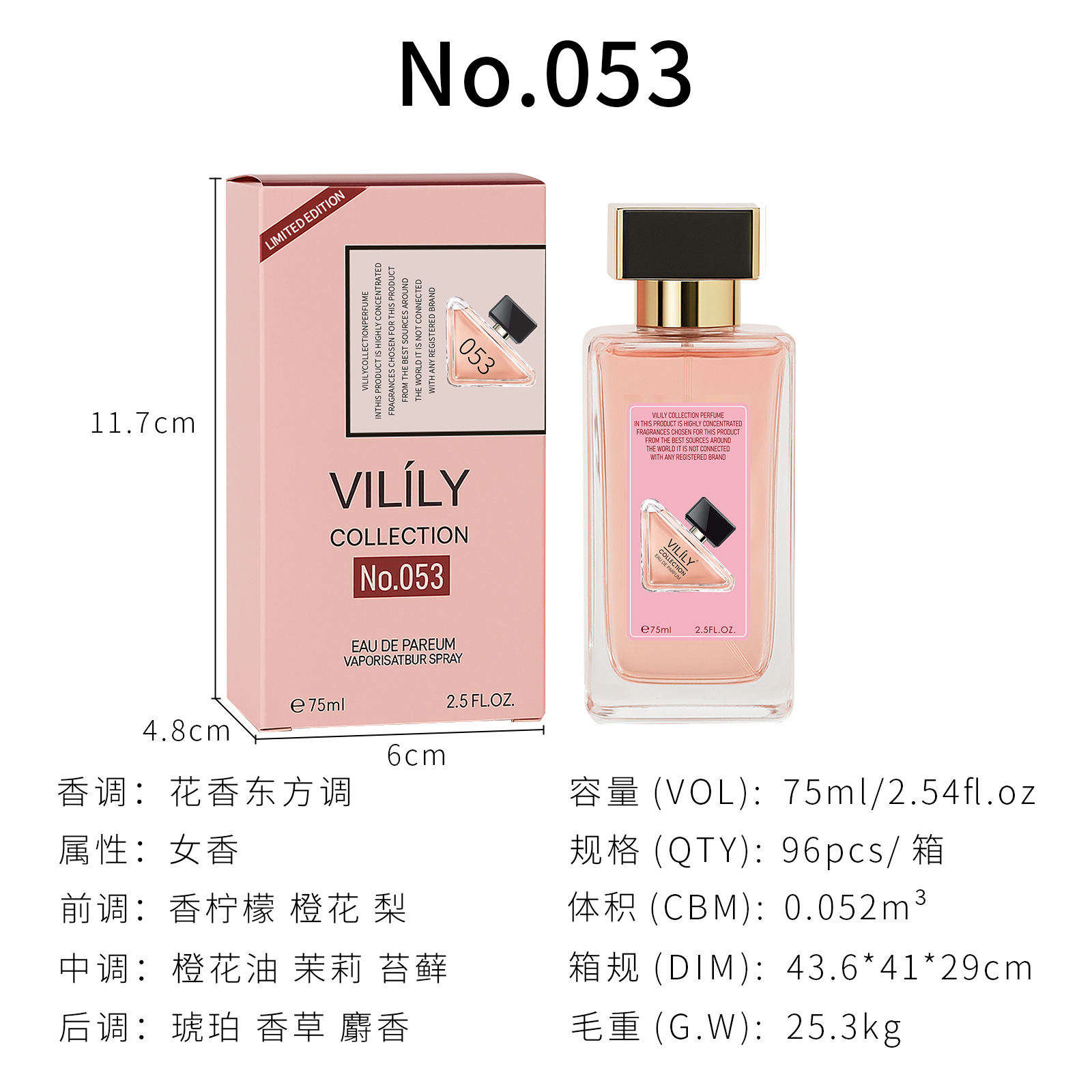 마이벤모 테스트 NO.053