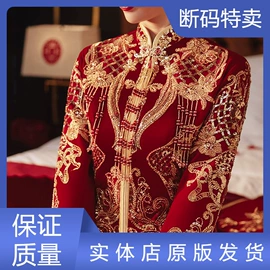 婚纱;秀禾服;晚礼服