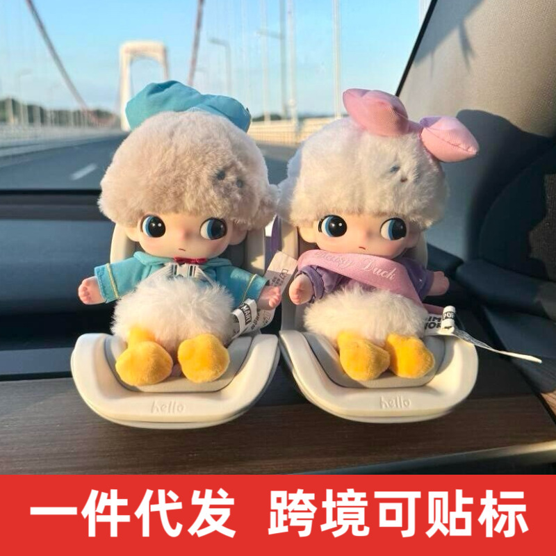 Labubu Safety Seat Sp Bubble Mart Sitting Party Labubu Doll Air Outlet Ornaments Car Seat Labubu Safety Seat Sp Bubble Mart Sitting Party Labubu Doll Air Outlet Ornaments Car Seat