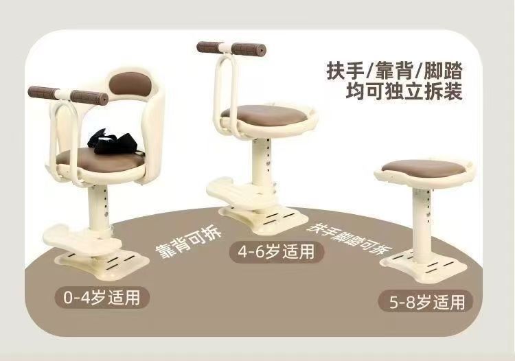 Electric vehicle child seat, safety seat, front-mounted seat for electric scooters, motorcycles, children, babies, infant seat