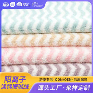�羳��x�ӽ������\ɺ���q ���μy�����w�S����ˮë����