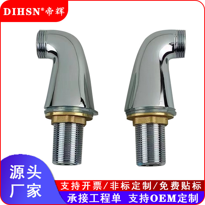 Bathtub Hot and Cold Water Mixing Angle Valve, Concealed Built-In Dual-Hole Shower Accessories, Temperature-Controlled Faucet, In-Wall Fittings