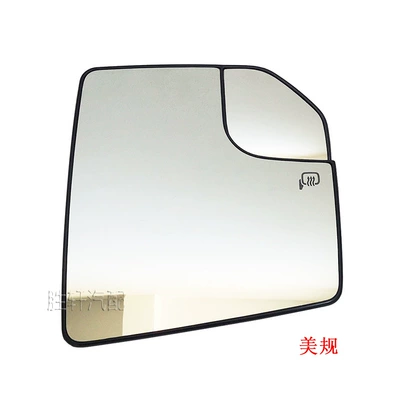 Applicable to Ford Raptor F-150 Chinese Regulations US Version 15-21 Rear View Mirror Rear View Mirror Parallel Blind Spot Auxiliary Lens