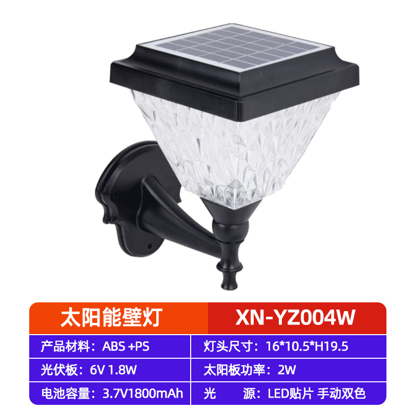 lámpara de pared exterior lámpara de patio impermeable exterior E27 lámpara de pared exterior pasillo terraza cuadrada redonda IP65 impermeable