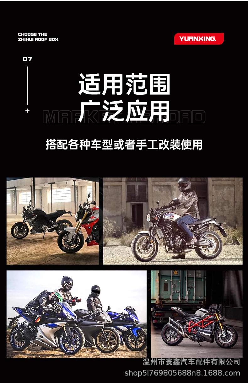 Motorcycle Universal Carbon Fiber Titanium Balance Bar Modification Part Adjustable Steering Stabilizer 70-Stroke Damper
