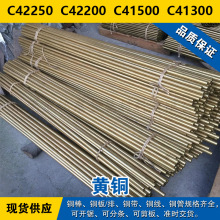 C42250�~�� C42200�A�� C41500���� C41300�� �a�S�~  ����