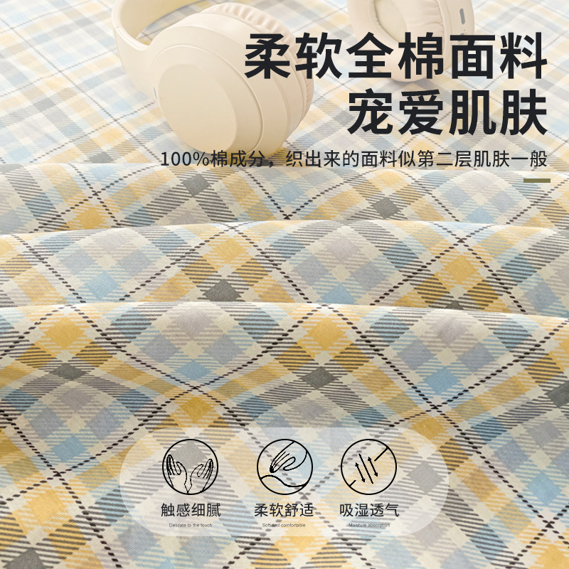 Sábanas a cuadros de algodón puro pieza individual 100 cama individual de algodón funda de almohada para dormitorio infantil traje de tres piezas