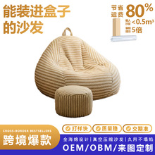 �羳�l�y����ɳ�l������ ��˯���ɿ͏d�������� �̨���e�C�C����