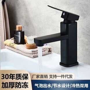 �������ˮ���^ԡ�ҙ��l���g��ˮ�y̨����ϴĘ��������D�ο���ȫ