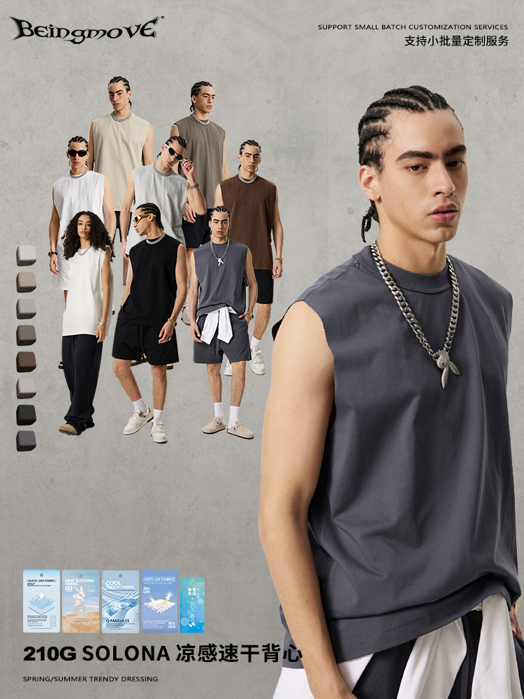 2025 verano europeo y americano de moda callejera hombro chaleco deportivo casual camiseta de cuello redondo camiseta sin mangas de color sólido para hombres image 3