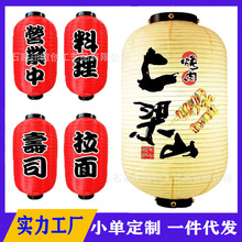 tϟ\nʽۯB赸ߑˮVӡֶl