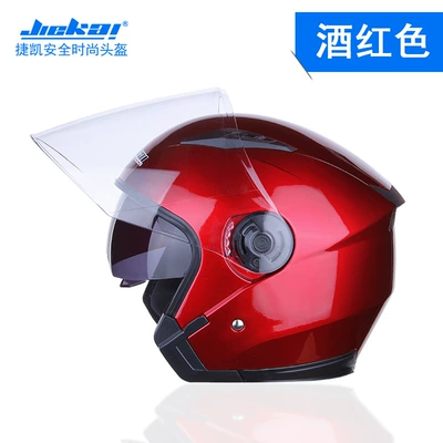 Cross-border electric car helmet, Motosiklet kaskı (dəbilqə) - wine-red-m