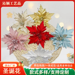 クロスボーダーゴールドパウダークリスマスデコレーションクリスマスツリーベルベット装飾花挿し木二層スパンコール造花クリスマスフラワー