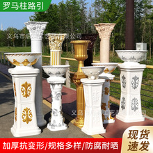 �_�R�������c���ߚWʽ�_�I���@���ܲ����쾰�b[��������·��