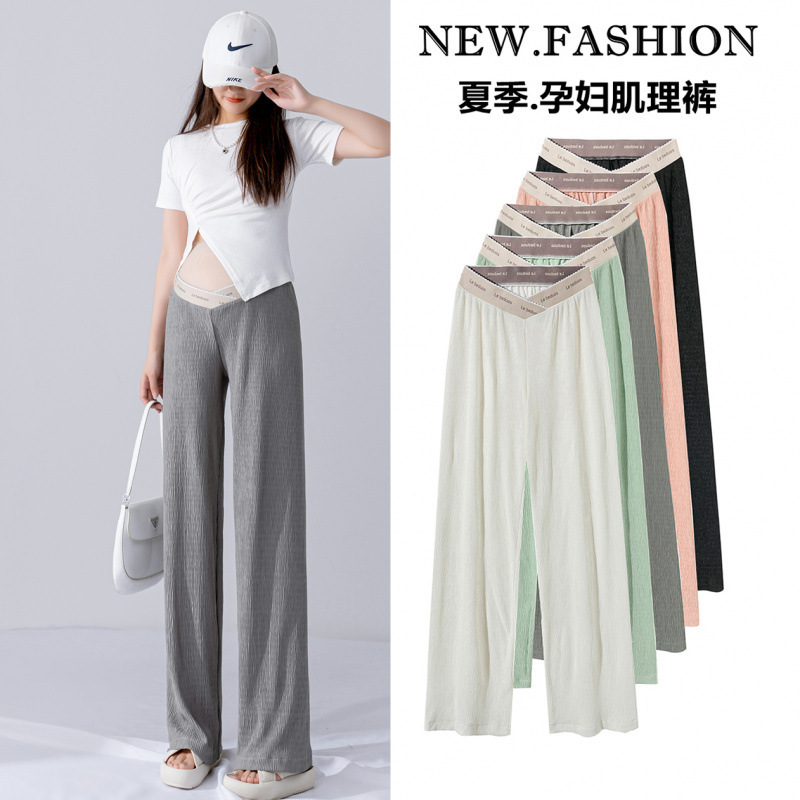 high quality 2025 Summer Pregnant Pants Low Waist Pregnant Women Wide Leg Pants Pleated Drape Loose Straight Pants Casual Texture Pants high quality 2025 Summer Pregnant Pants Low Waist Pregnant Women Wide Leg Pants Pleated Drape Loose Straight Pants Casual Texture Pants