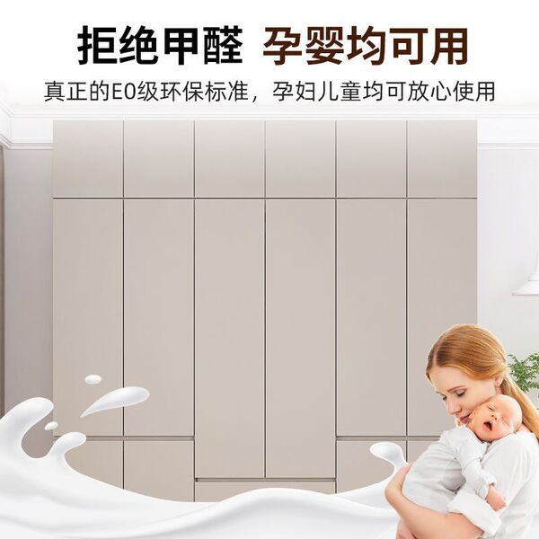 Solid wood wardrobe household bedroom one-door to top installation…
