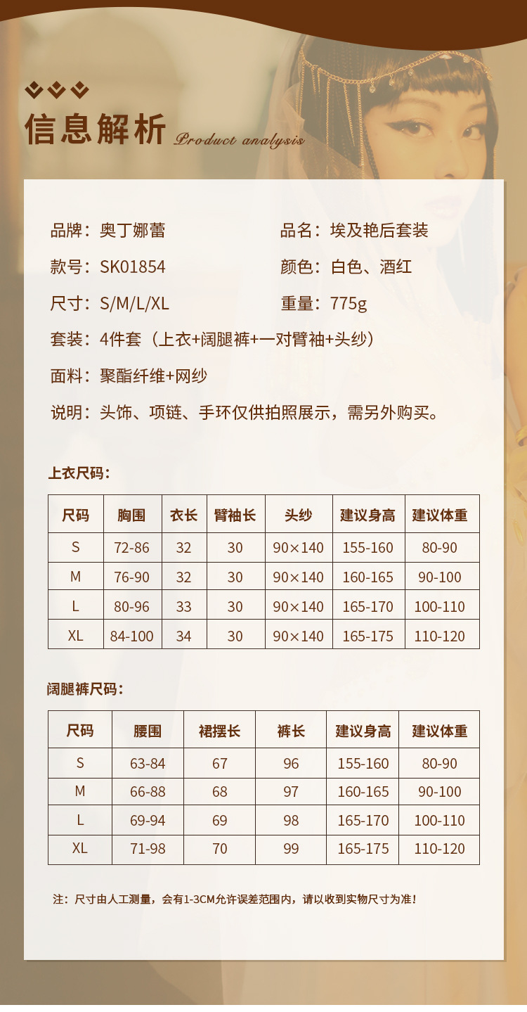 埃及_02.jpg