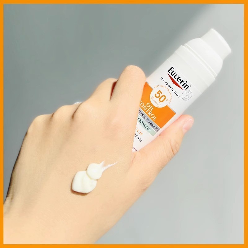 外国貿易用に特別に提供される越境 Eucerin ユーセリン スモール オレンジ アンブレラ クリーム 50ml オイル コントロール リフレッシュ モイスチャライジング SPF50|undefined