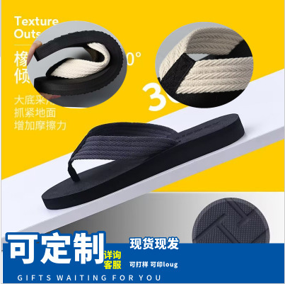 Men's Summer Outdoor Slides Sandals Huarong Sandals with Anti-slip Thick Soles for Outdoors Beach Casual Male Sandals