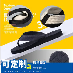 Men's Summer Outdoor Slides Sandals Huarong Sandals with Anti-slip Thick Soles for Outdoors Beach Casual Male Sandals