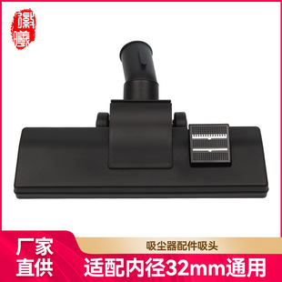 �����m���������R��˹���m������ذ�ˢ���^ˢ�^��ˢͨ�Ãȏ�32mm