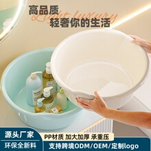 ���ƌW������Ę��Ӻ�ϴ��ϴĘ���_����ÏN��ϴ���������L������