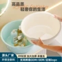 宿舍加厚厨房学生塑料盆