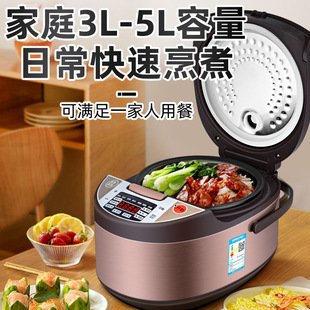 �S��ֱ�N��Ʒ3-5L����������偼������ܶ๦���������l��ճ�