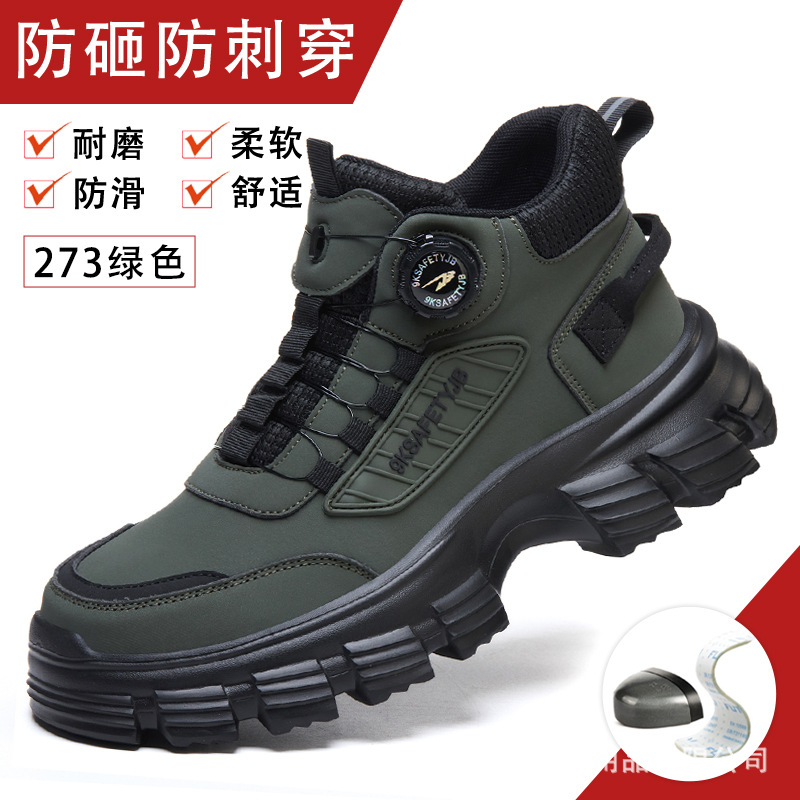Zapatos de seguridad para hombre, antiaplastamiento, antipinchazos, de caña alta, cómodos, resistentes al desgaste, zapatos de seguridad transfronterizos, calzado de protección laboral.