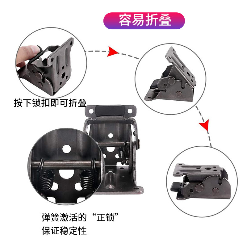 ブラックメタル隠し金物ステルスヒンジヒンジ関節セルフロック90度家具折りたたみヒンジ|undefined