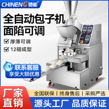 �Y�ܰ��әC����ȫ�Ԅ�С�ͷ��ֹ�С�\���๦�ܹ������W�C�z�^�C��