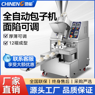 �Y�ܰ��әC����ȫ�Ԅ�С�ͷ��ֹ�С�\���๦�ܹ������W�C�z�^�C��