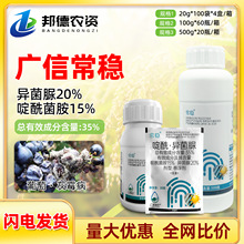 �V���x�r���� 35%����������������ѹ����߹���ù���rș������