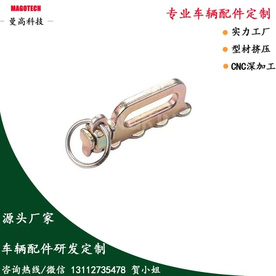 RV hanging bag guide Avtomobil ehtiyat hissələri