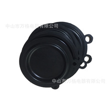 50 毫米外徑水氣連接閥水膜薄膜氣體熱水器壓力隔膜配件(黑色)