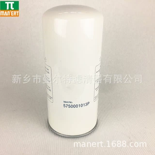 供应 5750001013P油水分离器滤芯螺杆泵油细分滤芯油雾分离器