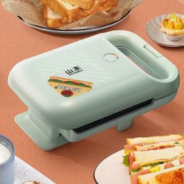 Yamamoto frying machine breakfast machine small waffle maker automatic home double-sided sandwich machine S-EL090