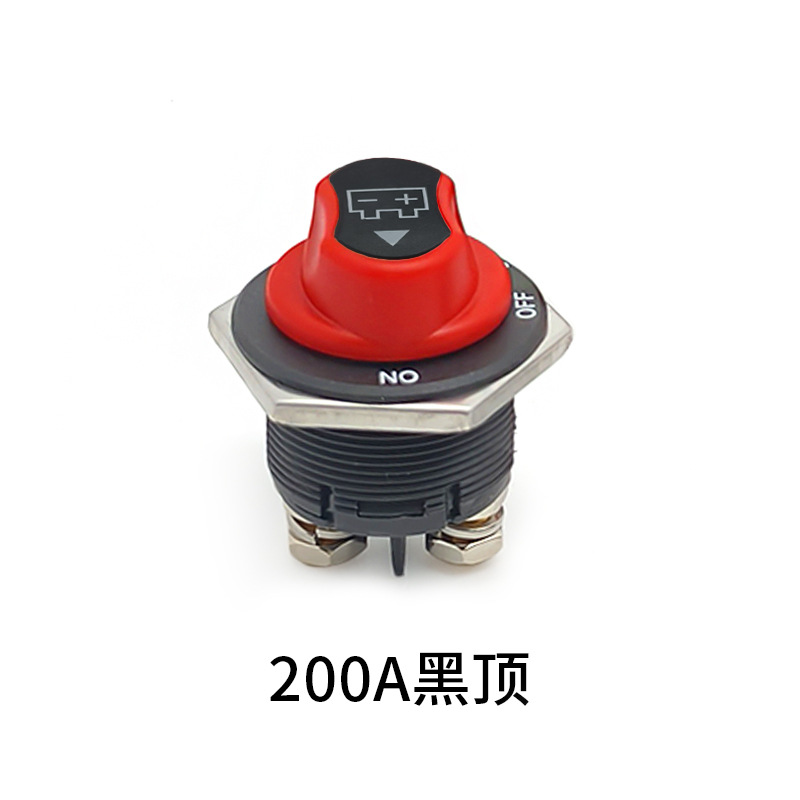 Off Switch 50A/100A/200A/300A: Motuoche Power supply, ignition system accessories - a807-200a-black-top