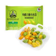 S@ ЙCͯˮ 105g15/*28/ ЙC߲