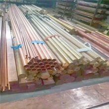 铝青铜棒 C63000 C95400 C95500 挤压铜合金棒 实心圆棒