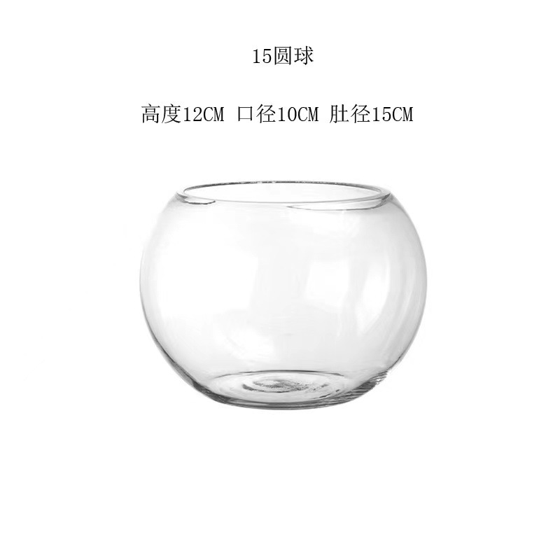 15ลูก (48ในกล่อง)