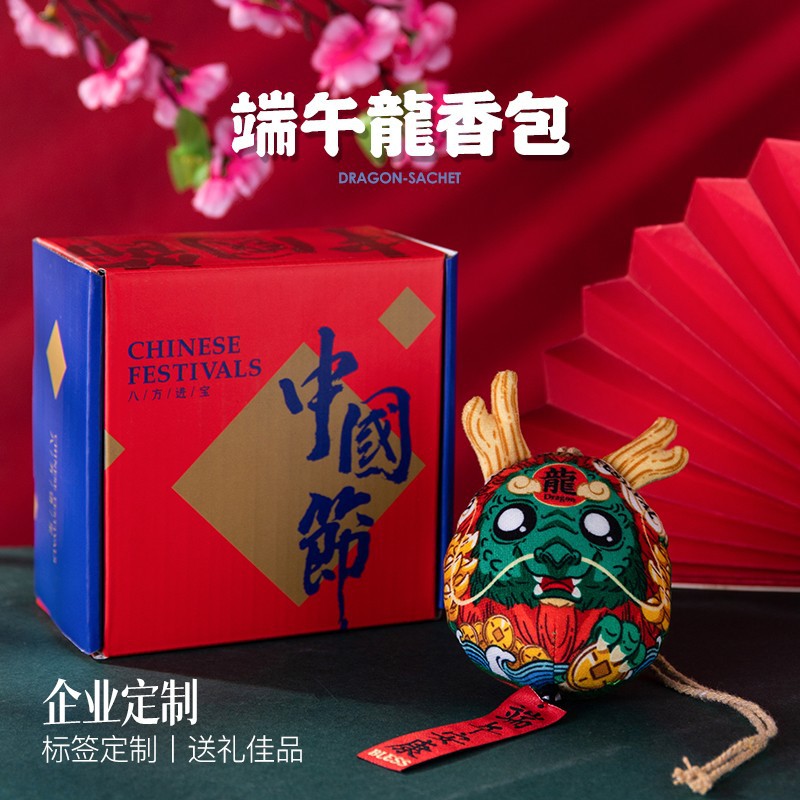 Dragon Boat Festival bolsita de regalo repelente de mosquitos Medicina Tradicional China bolsita coche aromaterapia colgante caja de regalo preguntar niño Qinglong bolsita