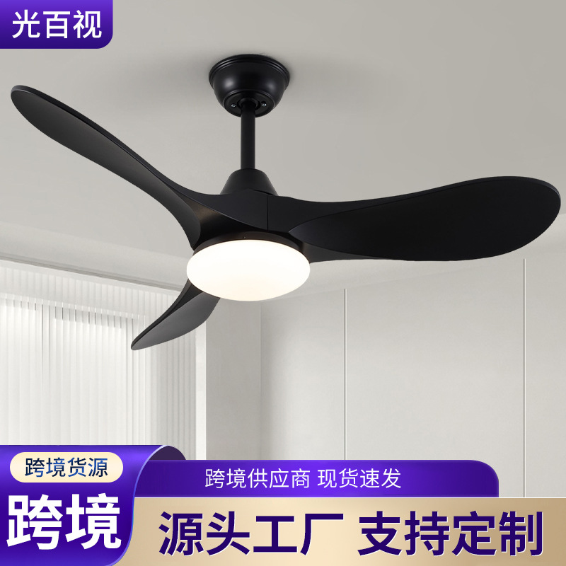 Nordic Household Living Room Fan Light Large Wind Frequency Conversion Quiet Ceiling Fan Light Commercial Retro Restaurant Integrated Electric Fan