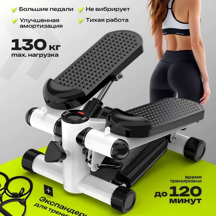 Источник домашнего дома небольшой бесшумный станок мини-гидравлический трос крытый овальный альпинист