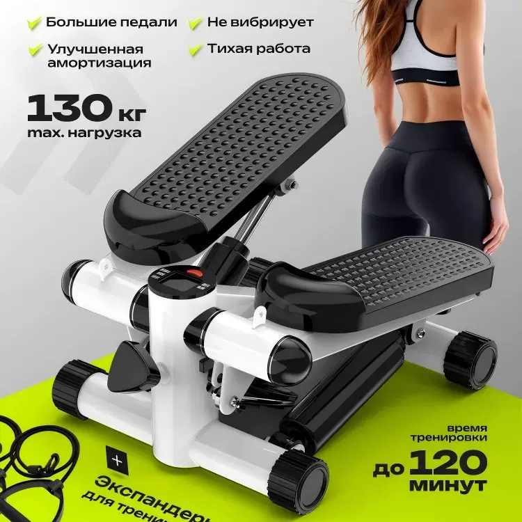 源头厂家家用室内小型静音踏步机迷你液压拉绳室内椭圆登山踏步机