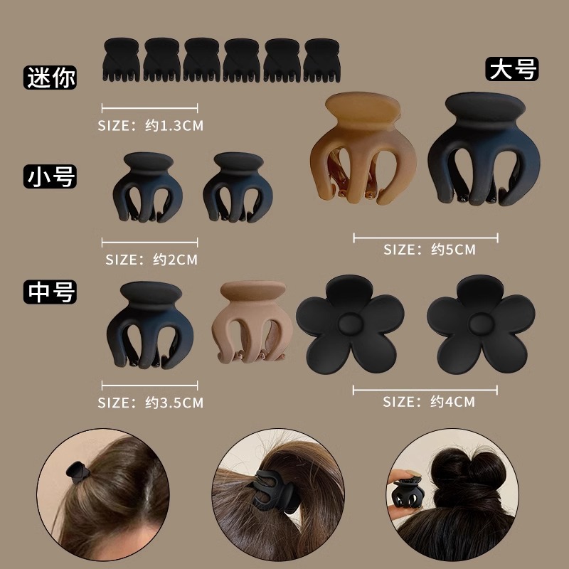 Cabeza de bola pequeña abrazadera de agarre de cola de caballo fija artefacto de calabaza abrazadera de cabello anti-colapso bandeja abrazadera de cabello