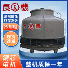 ���C��s����ˮ��ע�ܙC������{ LBCH-150RTѭ�hˮ������sˮ��