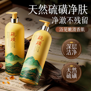 LEADR���̓��������ԡ¶���\Һ�w���������̝�����坍�������w